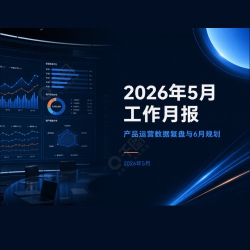 千图网-免费在线设计图片素材网站-正版商用素材图库模板大全