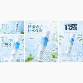 AI产品海报